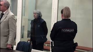 Пенсионерку из Башкирии приговорили к 16 годам лишения свободы за убийство и поджог