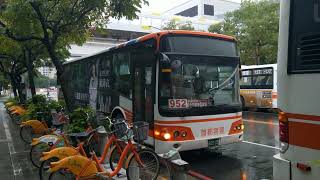 (4K) 首都客運 952配車 909-U5