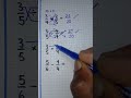 Fractions #mathematics #study #mathpuzzle #mathtricks #calculation