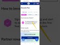 HOW TO SIGN THE SWC PARTNERSHIP AGREEMENT ON MOBILE📱