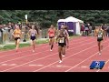 Classes A and B  compete on first day of state track and field