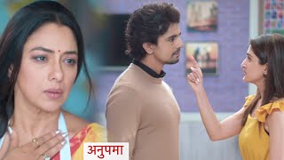 Anupamaa NEW PROMO | 18th May 2024 |