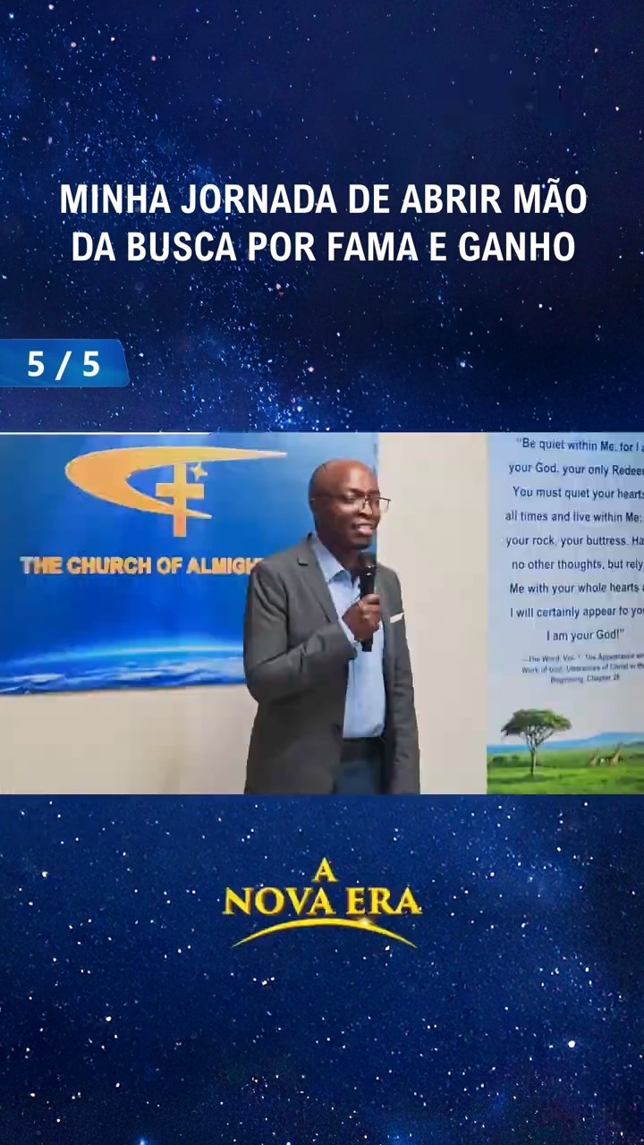 Minha jornada de abrir mão da busca por fama e ganho (5/5)