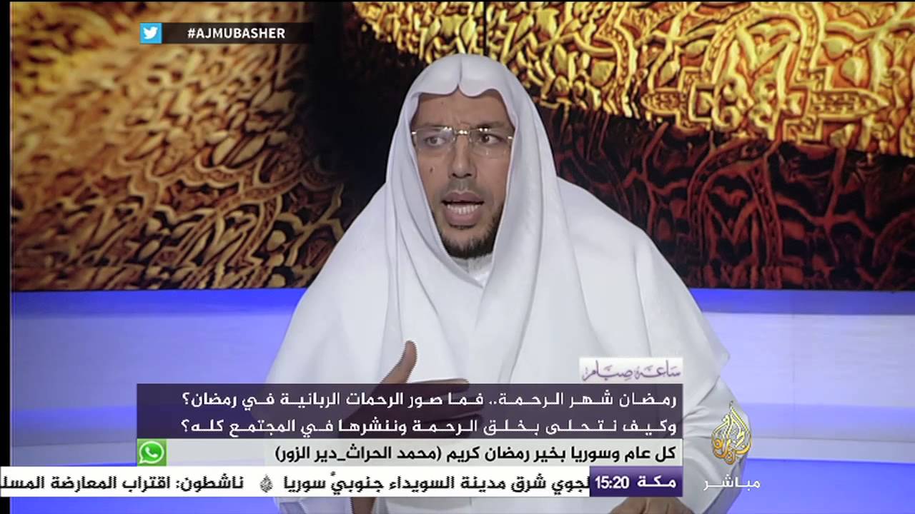 د. أحمد المحمدي : من أسرار رمضان طواعية النفس