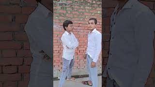 Funny Comedy Please Voice Support Mi Ek Subscribe And Like 🙏🙏