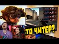 Лютые приколы в играх | WDF 236 | СБОЙ МАТРИЦЫ | РЕАКЦИЯ