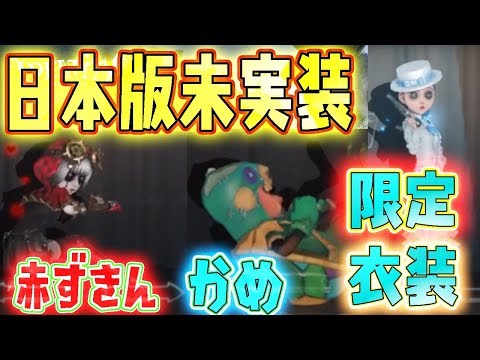 ぱんくん 実況 ぱんくん 実況