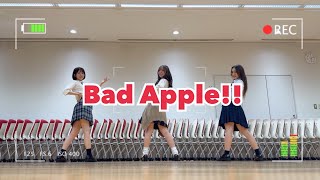 【声優】Bad Apple!! 歌って踊ってみた 【天城サリー】ft.月城咲舞&相川奈央