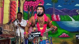 கண்ணன் வந்தான் அங்கே கண்ணன் வந்தான்