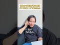 彼女から電話がかかってきた瞬間にドンキにワープする男part4　#恋愛相談 #恋愛あるある #恋愛 #彼氏