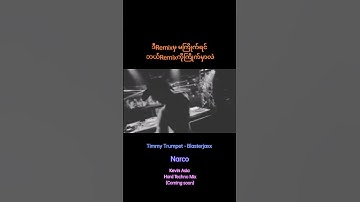 Thumbnail of Timmy Trumpet - Blasterjaxx _-_ Narco - Kevin Asia _ Hard Techno Mix (Coming Soon)