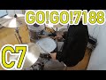 【GO!GO!7188】「C7」を叩いてみた【ドラム】