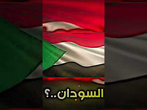 آلدول التي وقفت ضد احتلال العراق