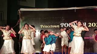 PT Onam 9th Sept 2023. (Mangalyam Dance).