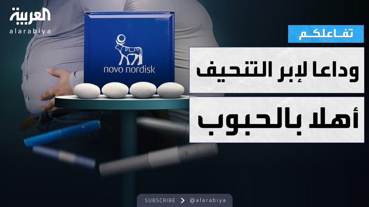 ������� | ����� ���� �������.. ��� ��� ���� ������ ����� �� ������
 - نشر قبل 11 دقيقة