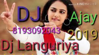 Dj Kemix Chutila lade Languriya 2019 Dj Ajay