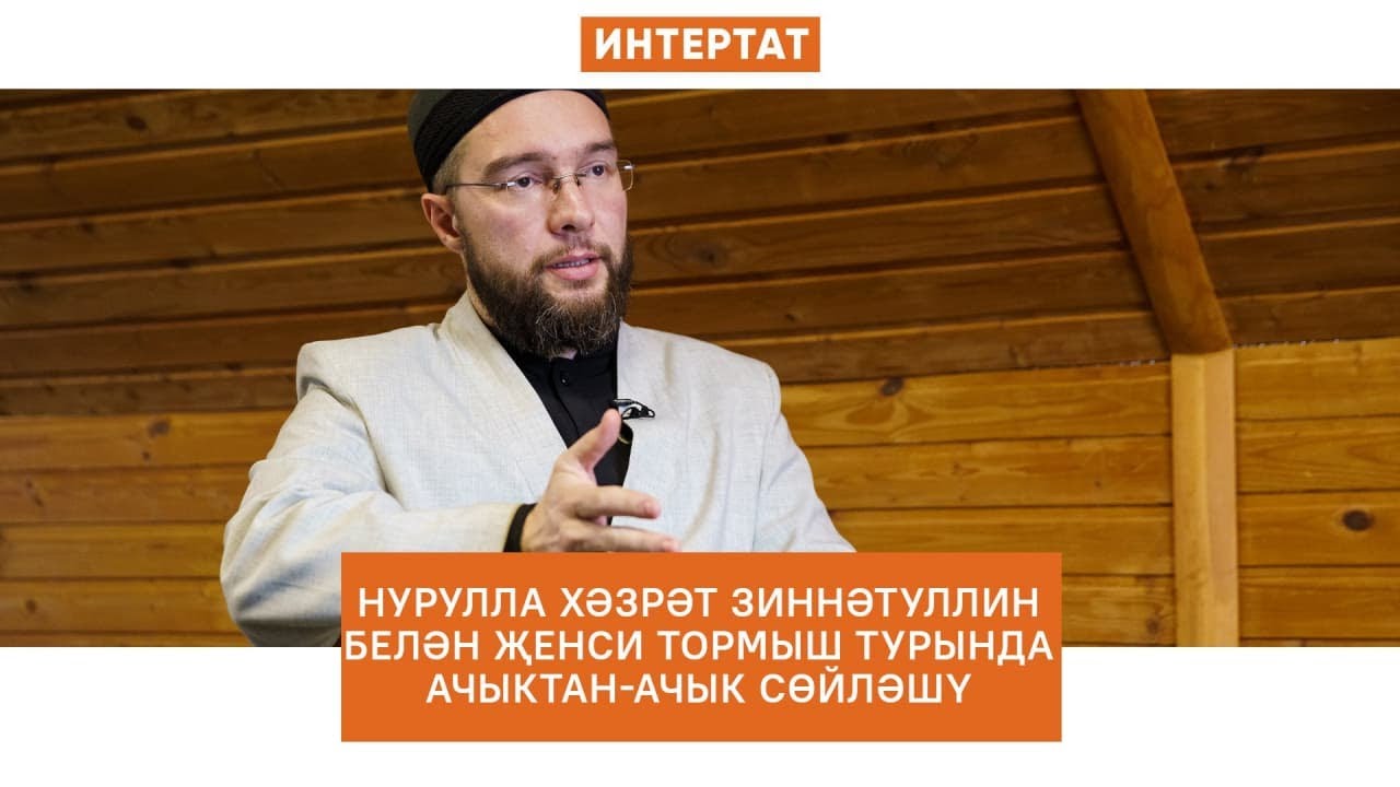 Дэу эти турында шигырьлэр