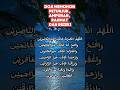 Doa Memohon Petunjuk, Ampunan, Rezeki #doa #feedshorts #shortsvideo #doapagiharipembukarezeki