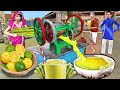 Nimbu sugarcane juice kisan sugarcane juice indian street drinks hindi kahaniya comedy moral stories