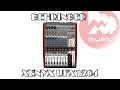 Микшерный пульт BEHRINGER XENYX UFX1204 обзор и аудиодемонстрация