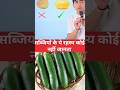 YE GALTI MAT KARNA ❌ by Vedant Sir #shorts #viral #trending