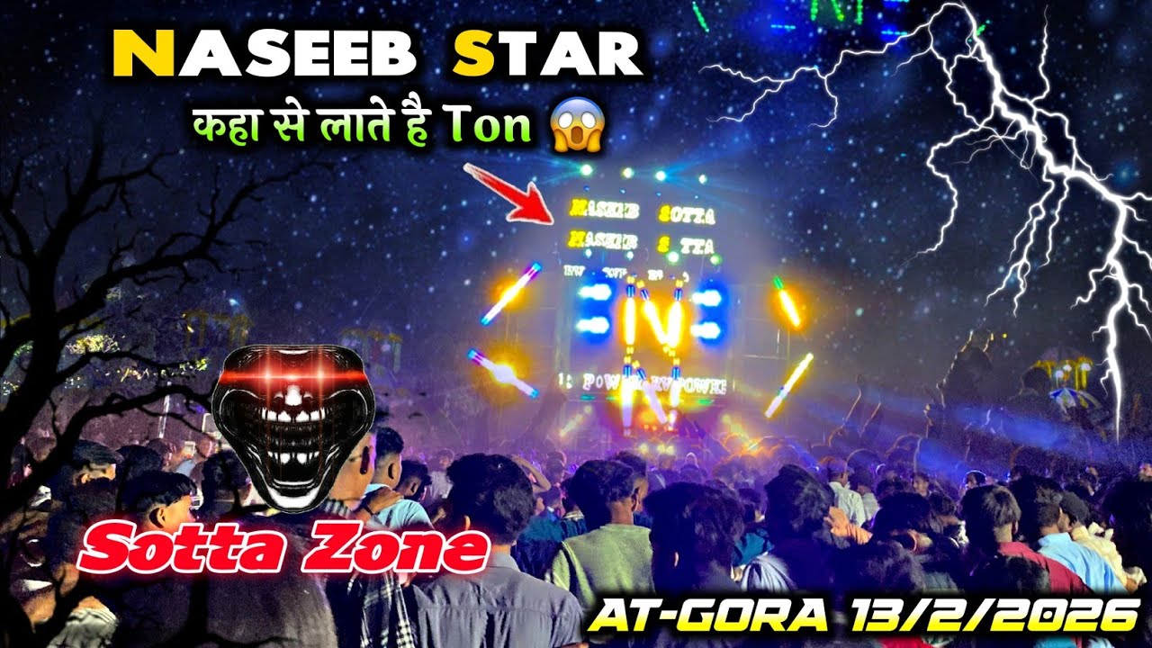 Naseeb Star Band कहा से लाते है Ton 😱 || Nonstop Timli Song 2026 || At-Gora 13/2/2026