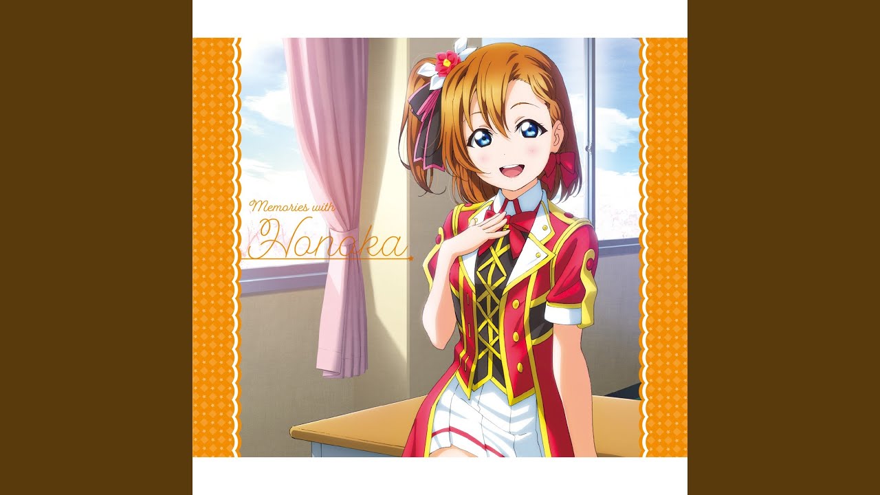 LOVELESS WORLD (HONOKA Mix) - YouTube