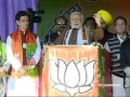 Jammu Kashmir Assembly Election Special