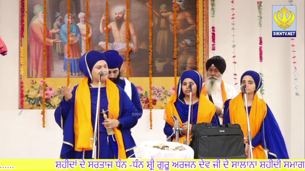 Dhadi Jatha Bibi Daler Kaur Khalsa