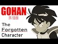 Son Gohan: The Forgotten Character | The Anatomy of Anime