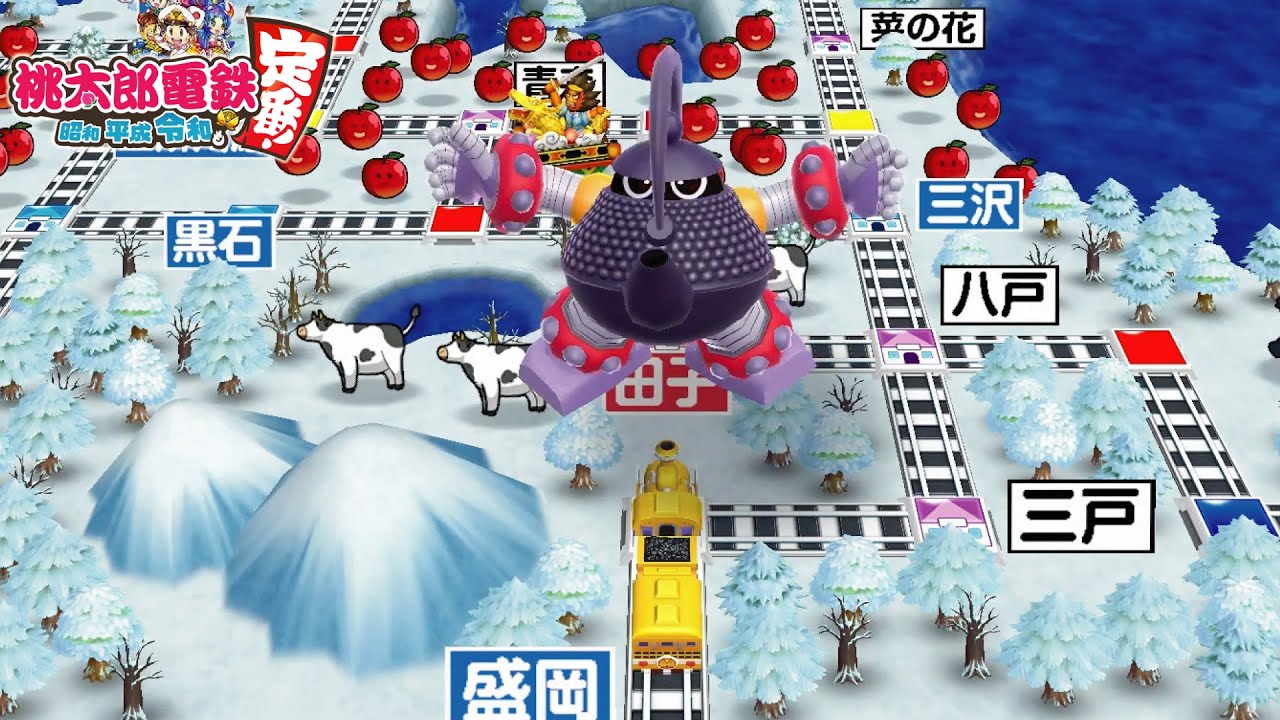 桃鉄令和 ②#51 鉄器怪獣アイアンナンブがあらわれた！回【桃太郎電鉄