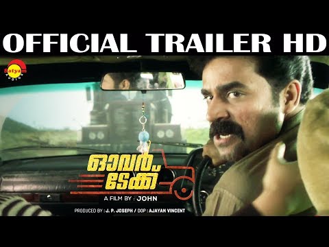 Overtake Official Trailer HD | New Malayalam Film | Vijay Babu | Parvathy Nair