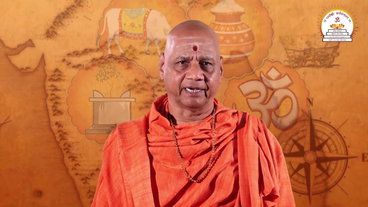 ब्रह्म सावित्री वेद विद्यापीठ रजत जयंती समारोह एवं वार्षिक महोत्सव 2026, पुष्कर