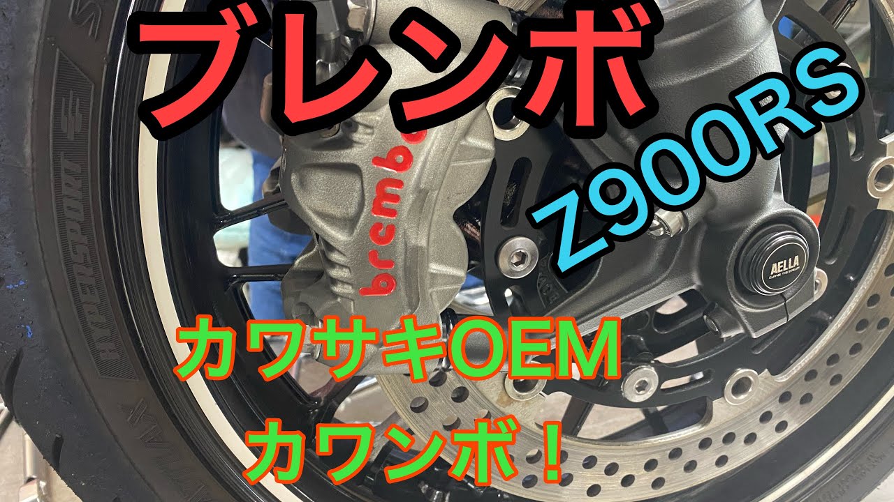 トモさん matsumo (@jzx110matsumo) • Instagram photos and videos