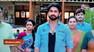 Nuvvunte najathaga serial today latest promo 