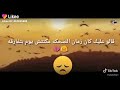 حلا واتس