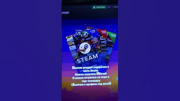 #cs #rust #ксго #steam #games #дота #раст #csgo #cs2 #shorts