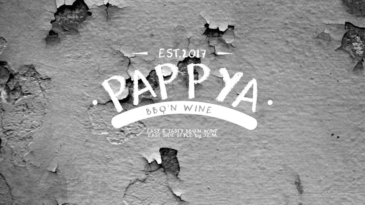 Weber© Wok GBS® Unboxing by PAPPYA BBQ'N WINE