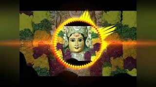 Aigiri Nanadini Whats App