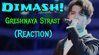 Dimash - Greshnaya strast (Sinful passion) by A'Studio | REACTION!