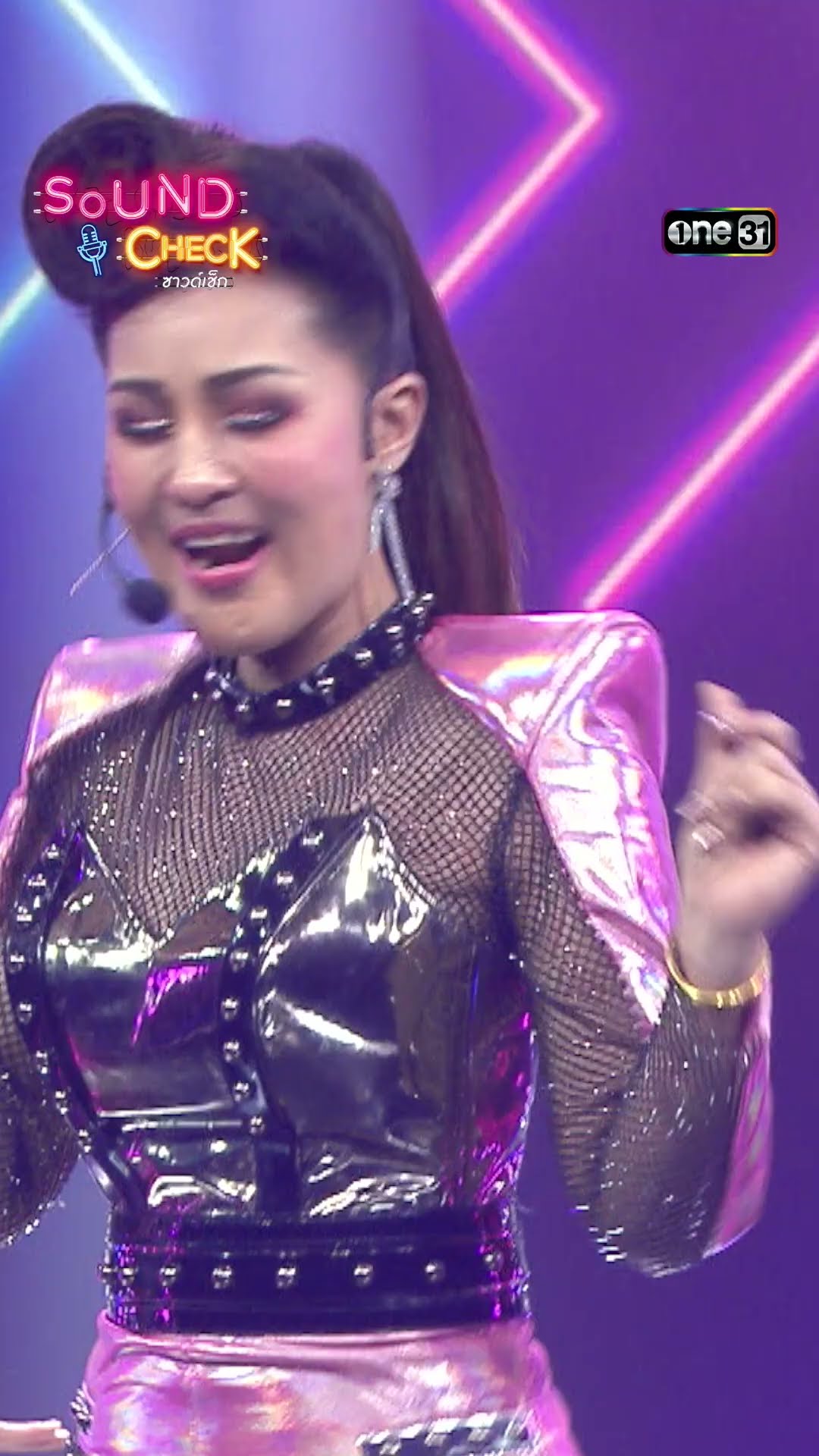 เติมรัก Energy - หญิงลี ศรีจุมพล | #Shorts #SoundCheck | one31
