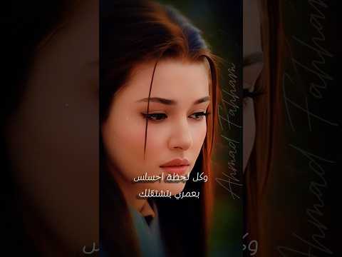 مابعرف كون معك ولا بعرف كون بلاك اغاني