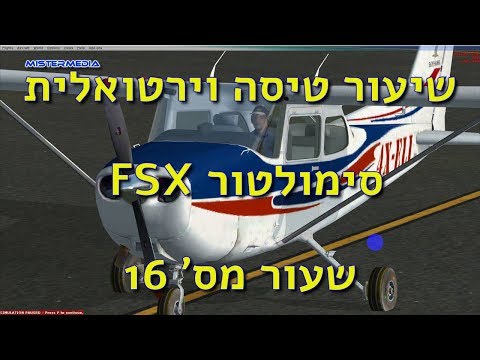 וִידֵאוֹ: רונלד רייגן וושינגטון מדריך נמל התעופה הלאומי