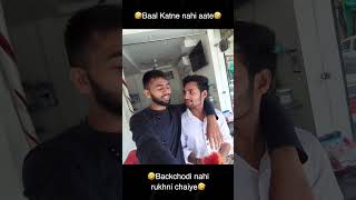 Backchodi on top😂#ytshorts#shorts#Sachin.vloger.06