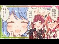 【ホロライブ切り抜き漫画】ぺこらの親子愛に当てられホームシックになるマリンとみこ【兎田ぺこら／宝鐘マリン／さくらみこ／hololive eng sub】