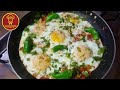 Afghani Breakfast, Afghani Omelette, close to Shakshuka / Shakshouka recipe (English Subs)
