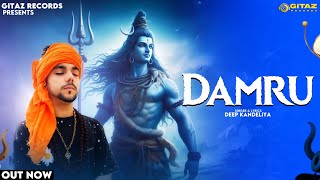 DAMRU | Deep Kandeliya | Sunil Balhara | New Haryanvi song 2024