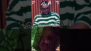 Allorappeur X Pasto 26