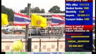 Expect Divert More Flood Water To Estern Bangkok 27 Oct 2011 ABR: 1
