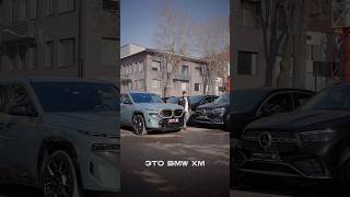 Кто придумал BMW XM?